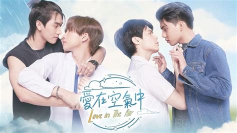 Love in The Air – PiFansub – Os Melhores Dramas .
